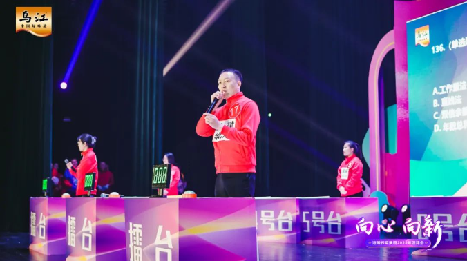 GA黄金甲(中国游)最新官方网站